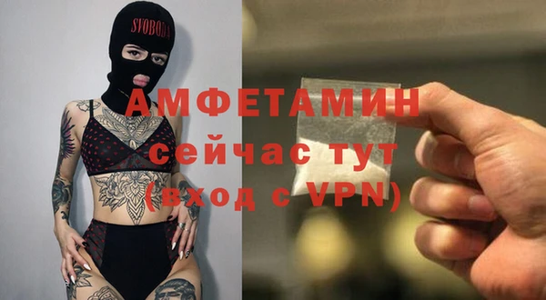 2c-b Дмитров