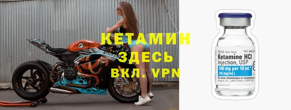 СК Дмитриев