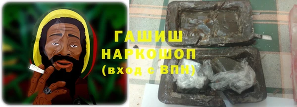 спиды Дмитровск