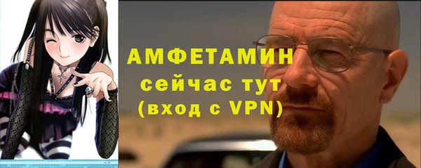 спиды Дмитровск