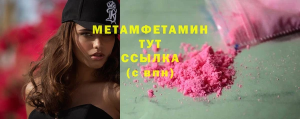 СК Дмитриев