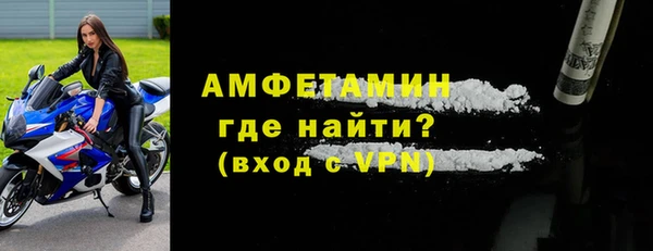 спиды Дмитровск