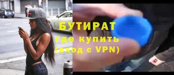 спиды Дмитровск
