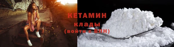 спиды Дмитровск