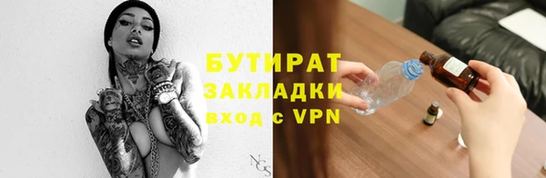 СК Дмитриев