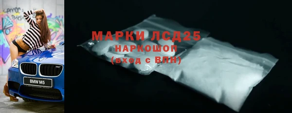 спиды Дмитровск
