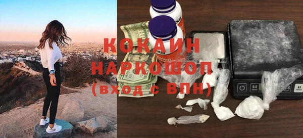 спиды Дмитровск