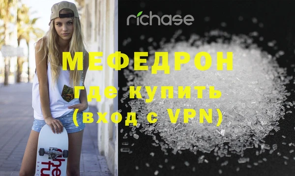 спиды Дмитровск