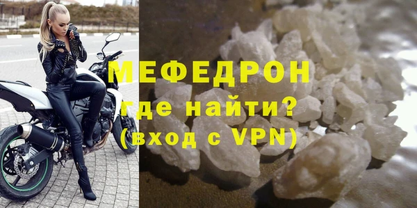 2c-b Дмитров