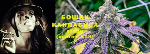 спиды Дмитровск