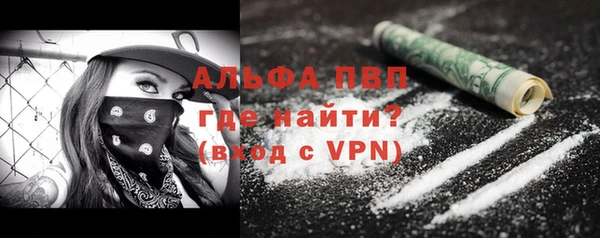 2c-b Дмитров