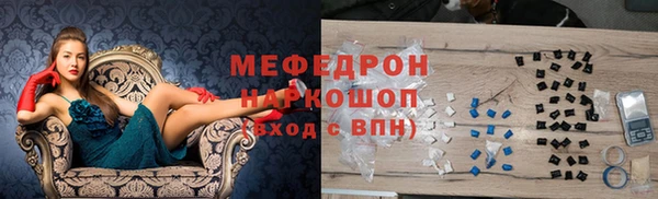 СК Дмитриев