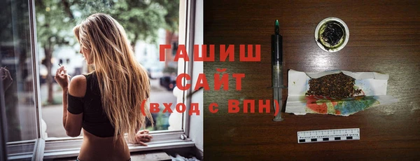 2c-b Дмитров