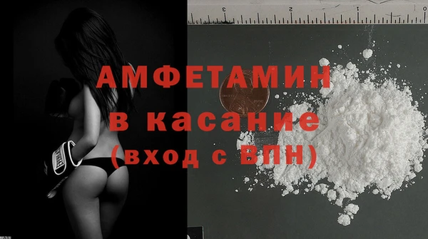 спиды Дмитровск