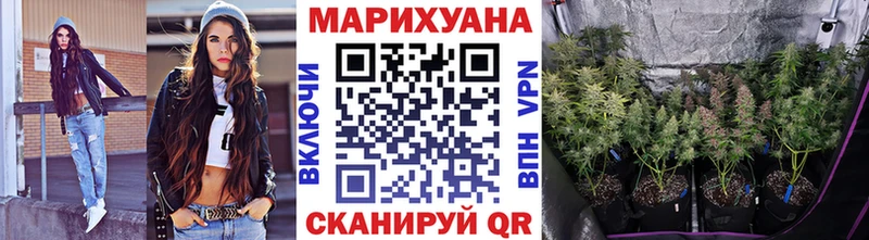 кракен вход  Таштагол  Бошки Шишки MAZAR 